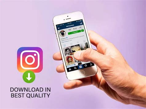 Instagram Profile Picture Downloader